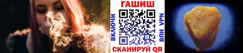 Купить  Мглин  Гашиш AMNESIA HAZE 