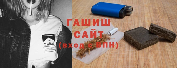 2c-b Бугульма