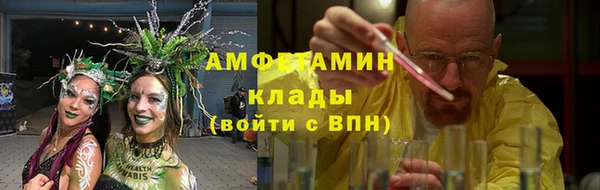 метадон Бронницы