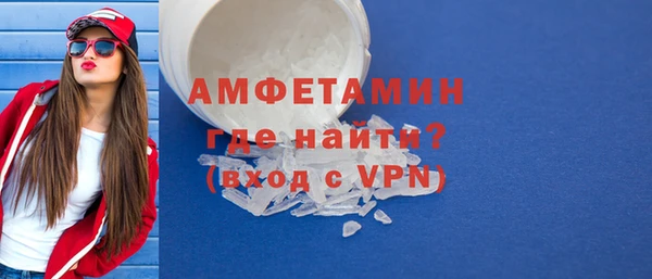 2c-b Бугульма