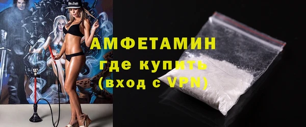 метадон Бронницы