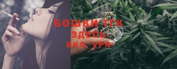 2c-b Бугульма