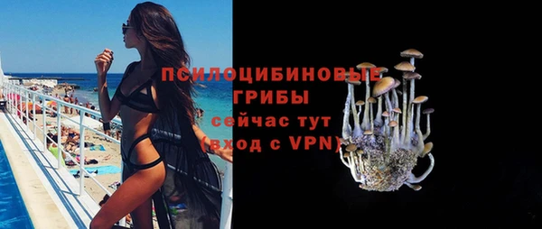 метадон Бронницы