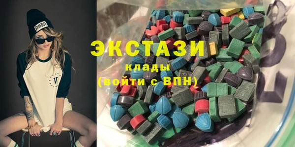 2c-b Бугульма