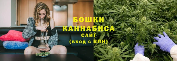 2c-b Бугульма