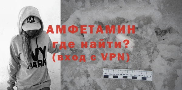 2c-b Бугульма