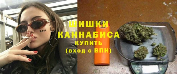 метадон Бронницы
