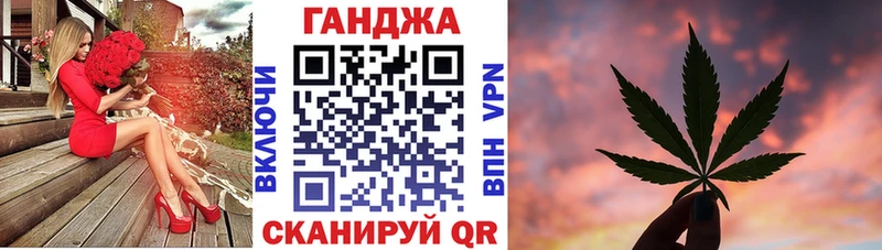 Купить  Мглин  Бошки Шишки SATIVA & INDICA 